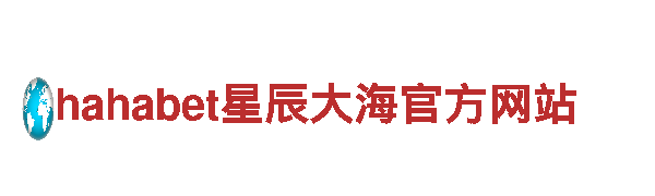 探索牛宝体育app，畅游观光胜地！